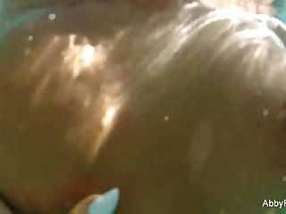 romi rain pool part